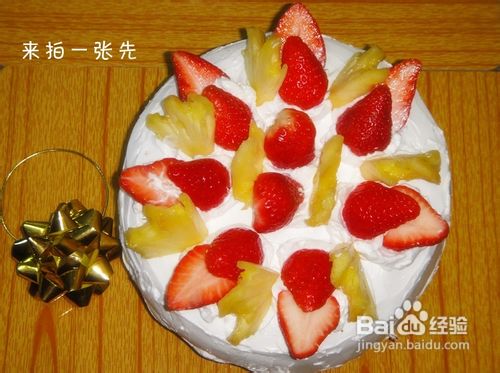 大学宿舍没什么技术含量的自制奶油蛋糕教程