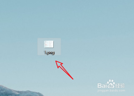 如何恢复电脑上删除的文件