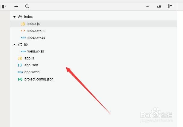 小程序如何实现省市县联动选择