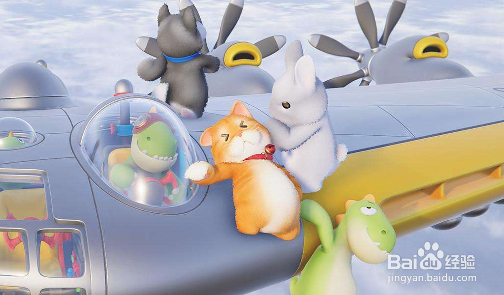 动物派对怎么和朋友一起玩