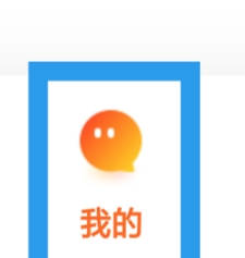 友甜APP怎样设置消息通知权限功能