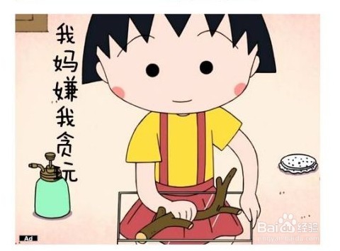 妈妈如何教育孩子？育儿良方！