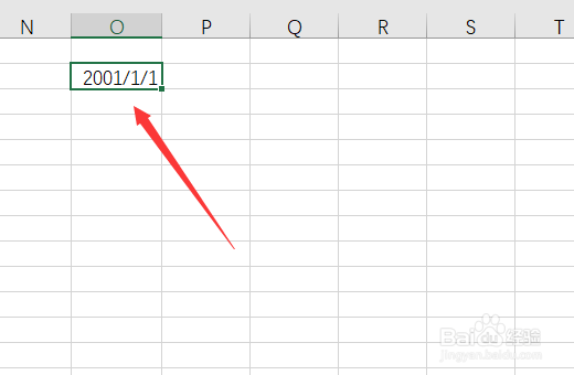 <b>Excel中时间日期怎么分开</b>