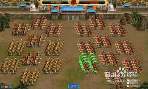 《幻想三国》全新属性揭秘