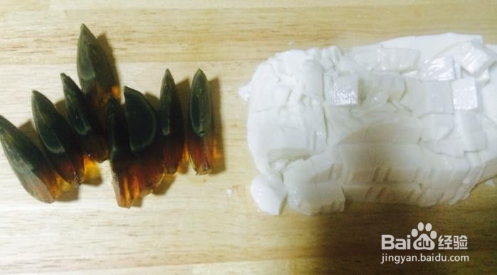 懒人版皮蛋豆腐