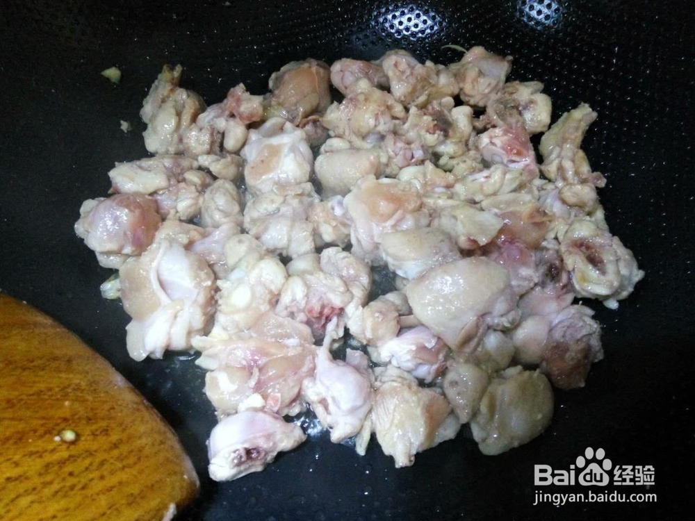 荤家常之红烧鸡根翅