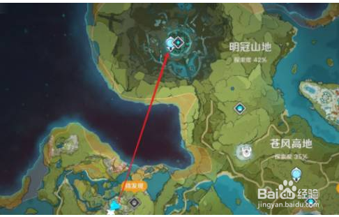 原神怎么找遗迹寻找碎片