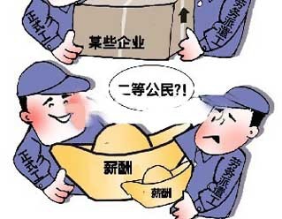 派遣工因工受伤可以申请工伤认定吗?