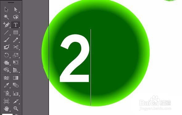 ai怎么设置输入文字上标下标?