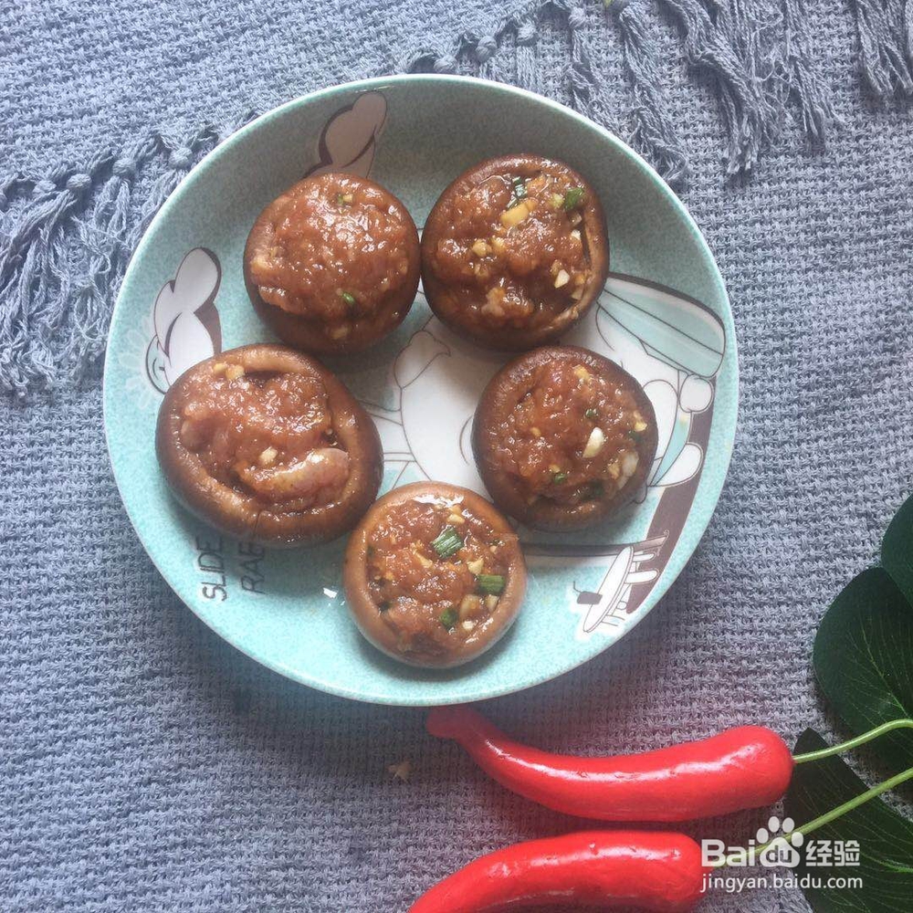 如何做香菇酿肉好吃？