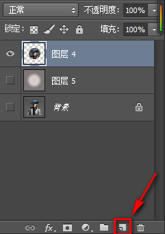 PS如何制作QQ圆形头像
