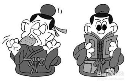 不认识的字怎么用输入法打出来