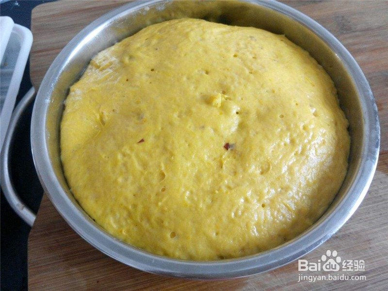 紫薯南瓜双色发糕