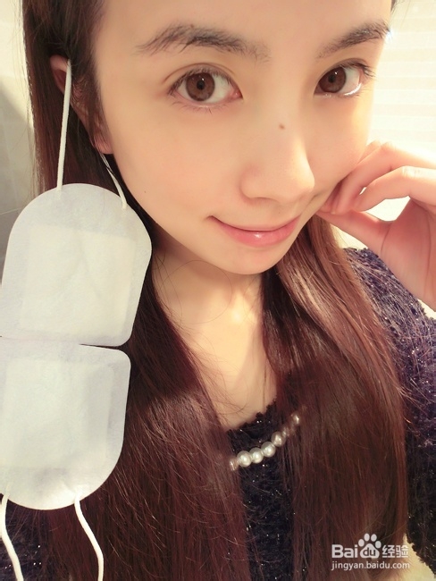 怎么去除黑眼圈眼袋