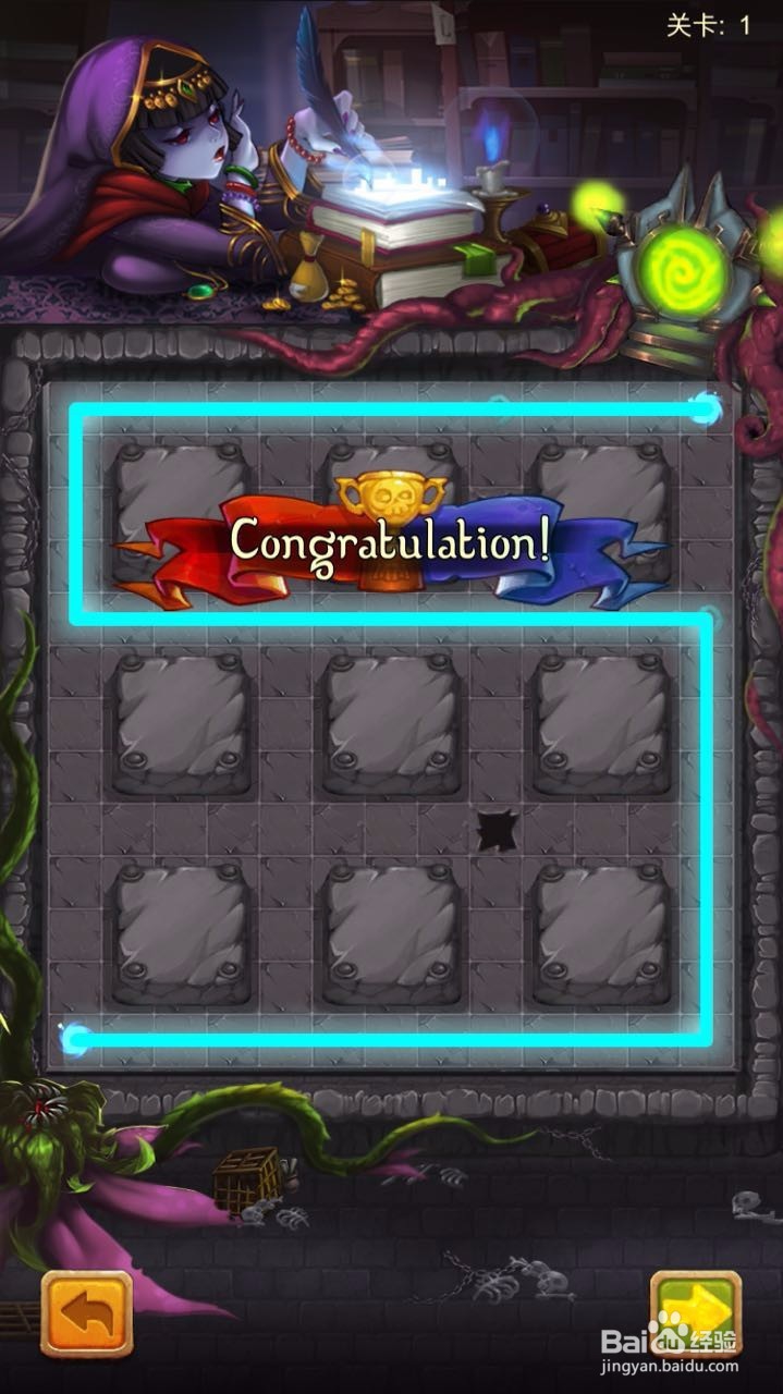 符文战争游戏攻略