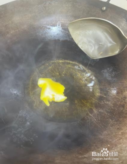 如何在家做一份酸菜鱼