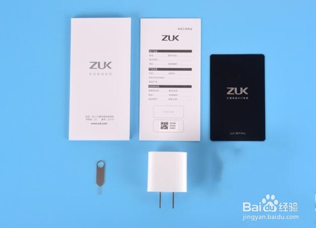 联想ZUK Z2开箱图赏
