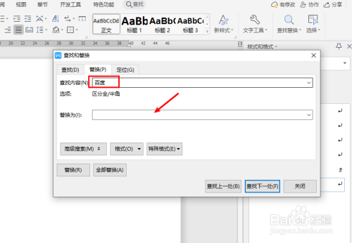 微信不能打開html文件_微信不能打開html_微信apk文件怎么打開