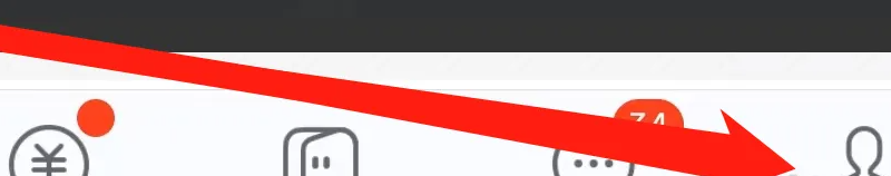 支付宝怎么查看手机号