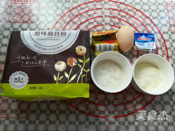 迷你热狗小餐包