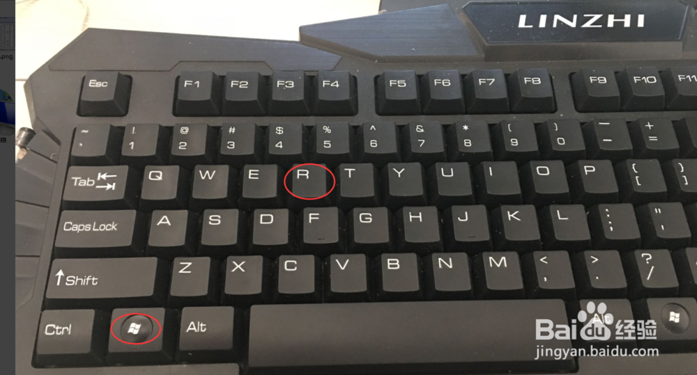 彻底解决笔记本电脑内存占用90%