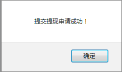 简单七步教你用软文平台赚钱