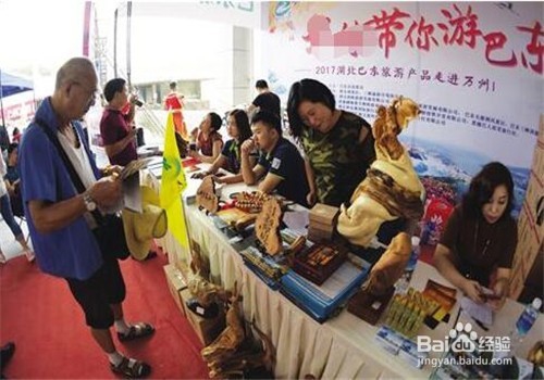 展会现场如何要名片