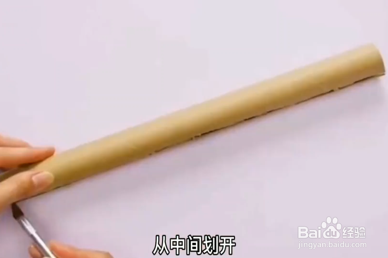 如何简单改造衣架