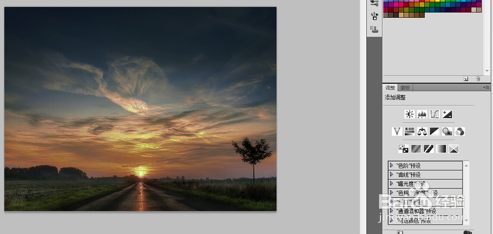 PS快速操作心得教程：[17]快速处理风景照