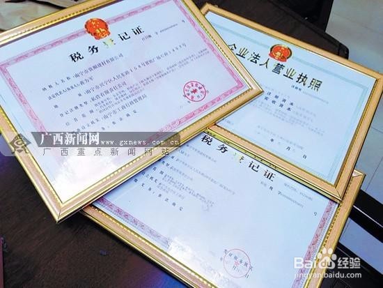 集成墙面考察陷阱