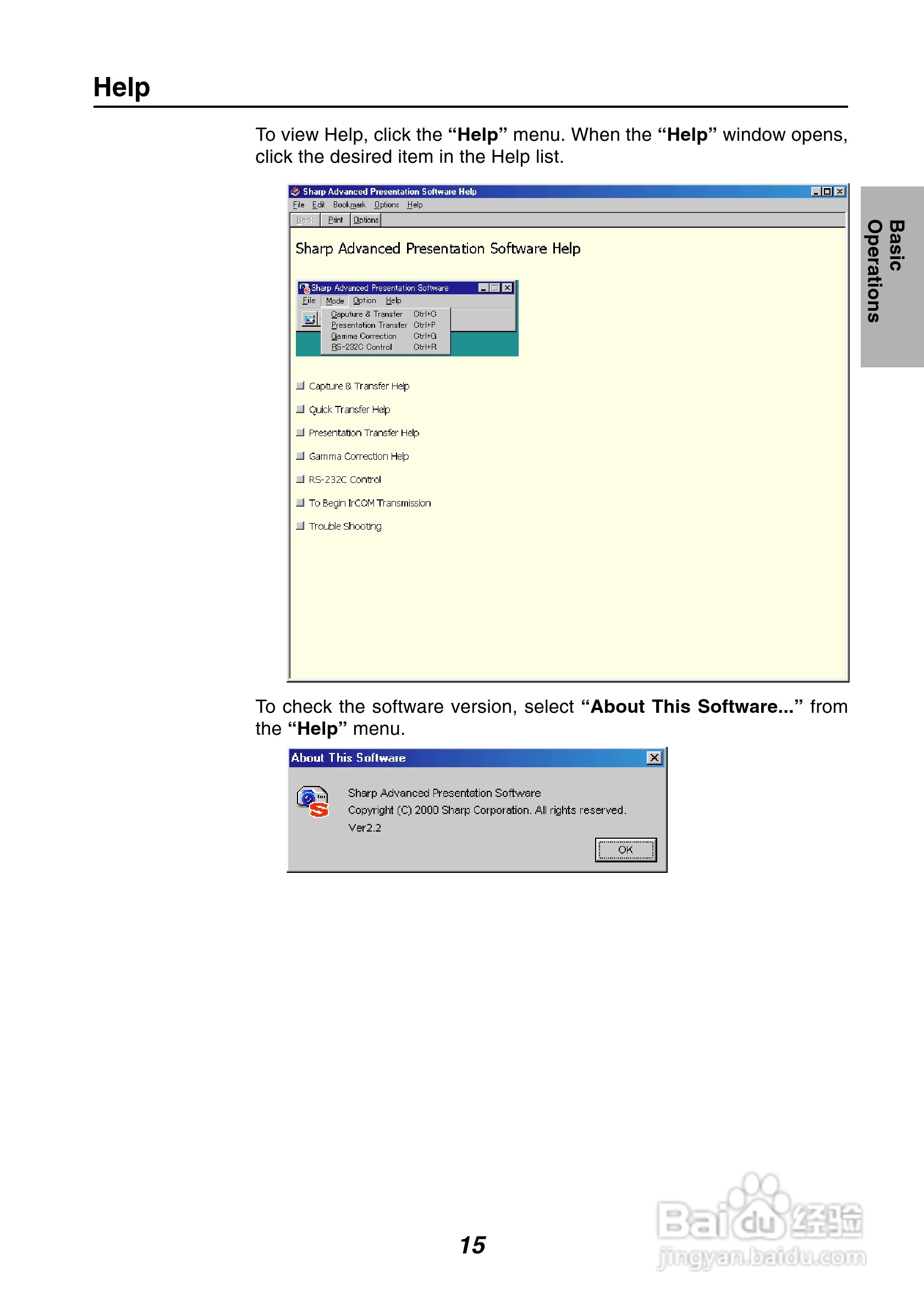夏普XG-P10XE投影机使用说明书:[2]