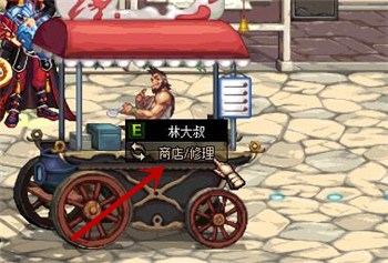 DNF如何获取更多的变异泰拉石