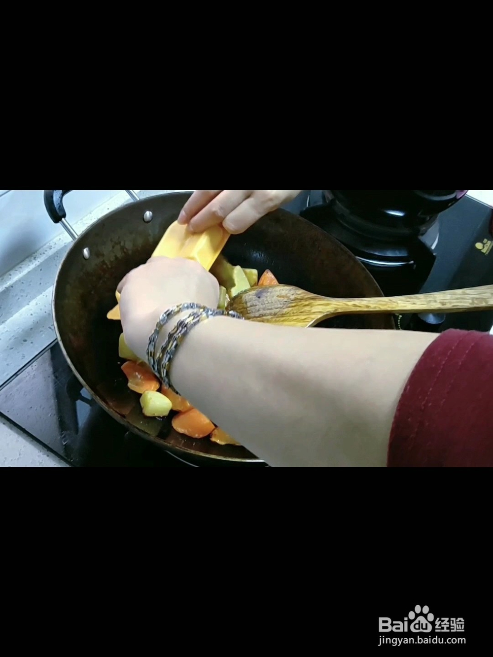 好吃美味的咖喱牛腩的做法