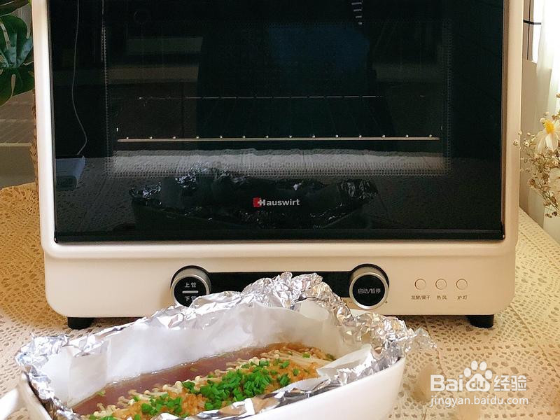 锡纸蒜蓉金针菇的做法