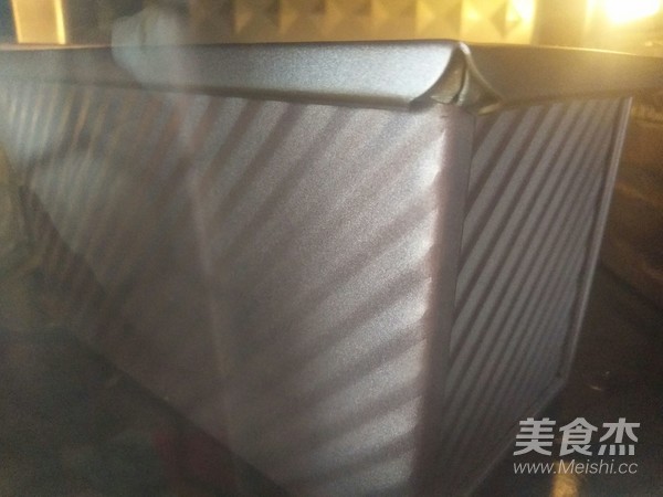 火龙果坚果吐司