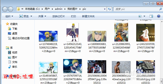 遨游浏览器资源嗅探器怎么用 怎么批量下载视频