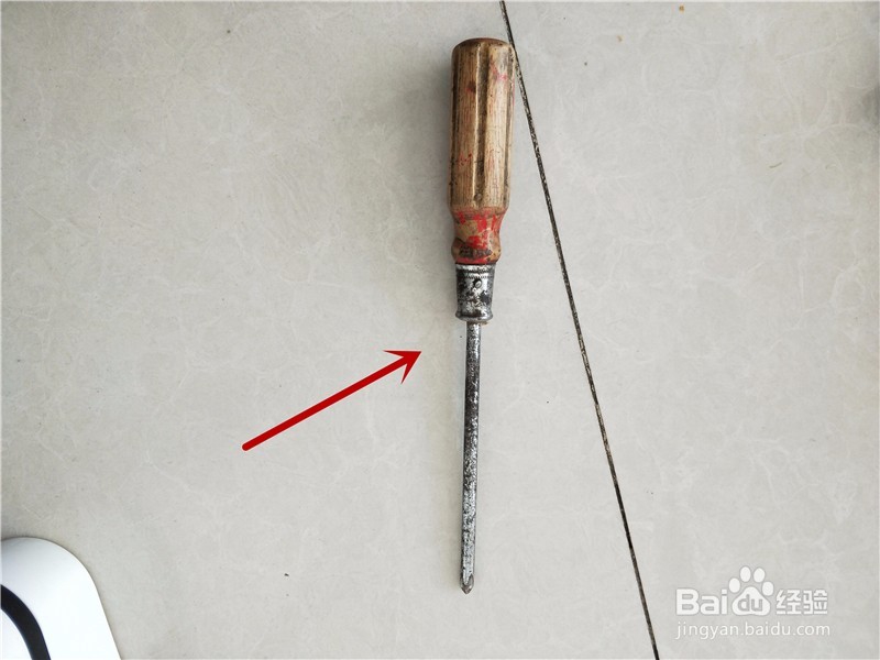 炒锅把手如何安装固定