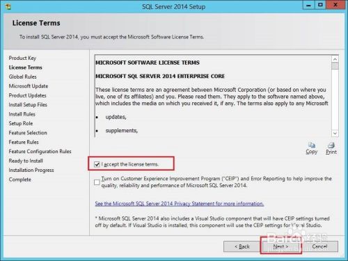 SharePoint 2016 任何安装