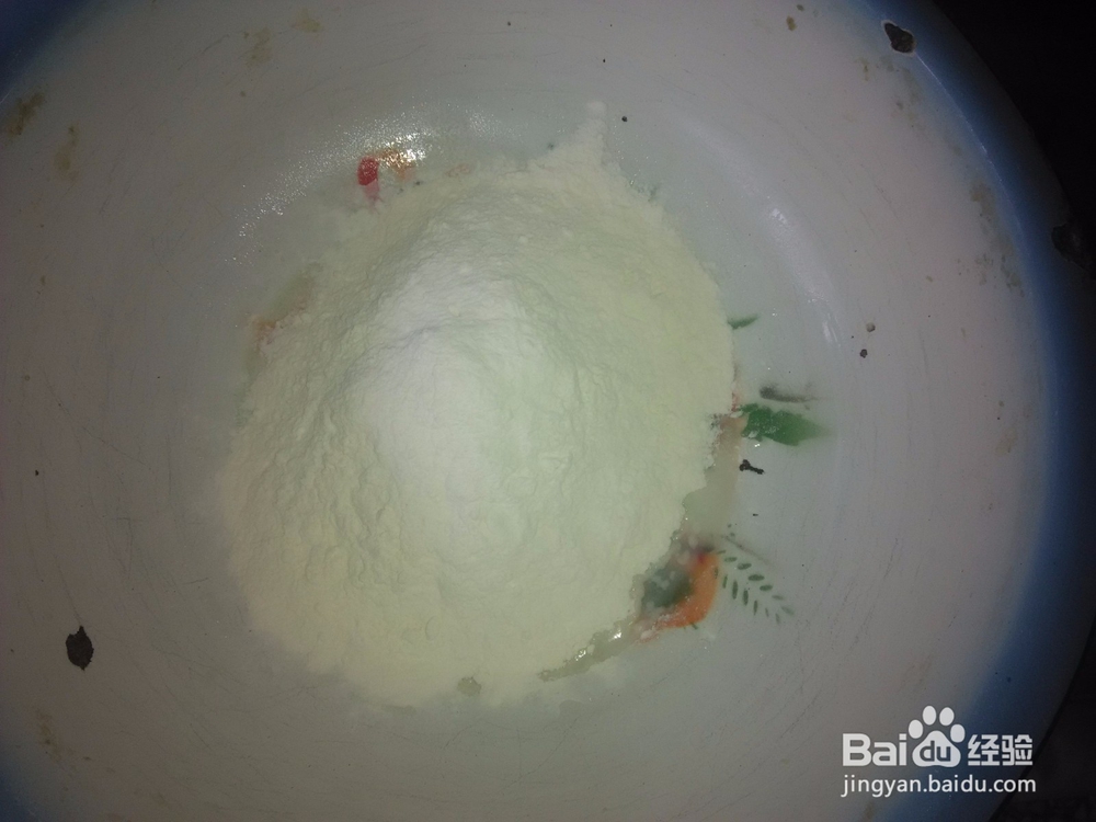 祝你健康长寿丸子