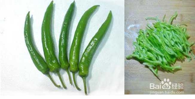 超喜欢的东北菜：[17]经典老虎菜