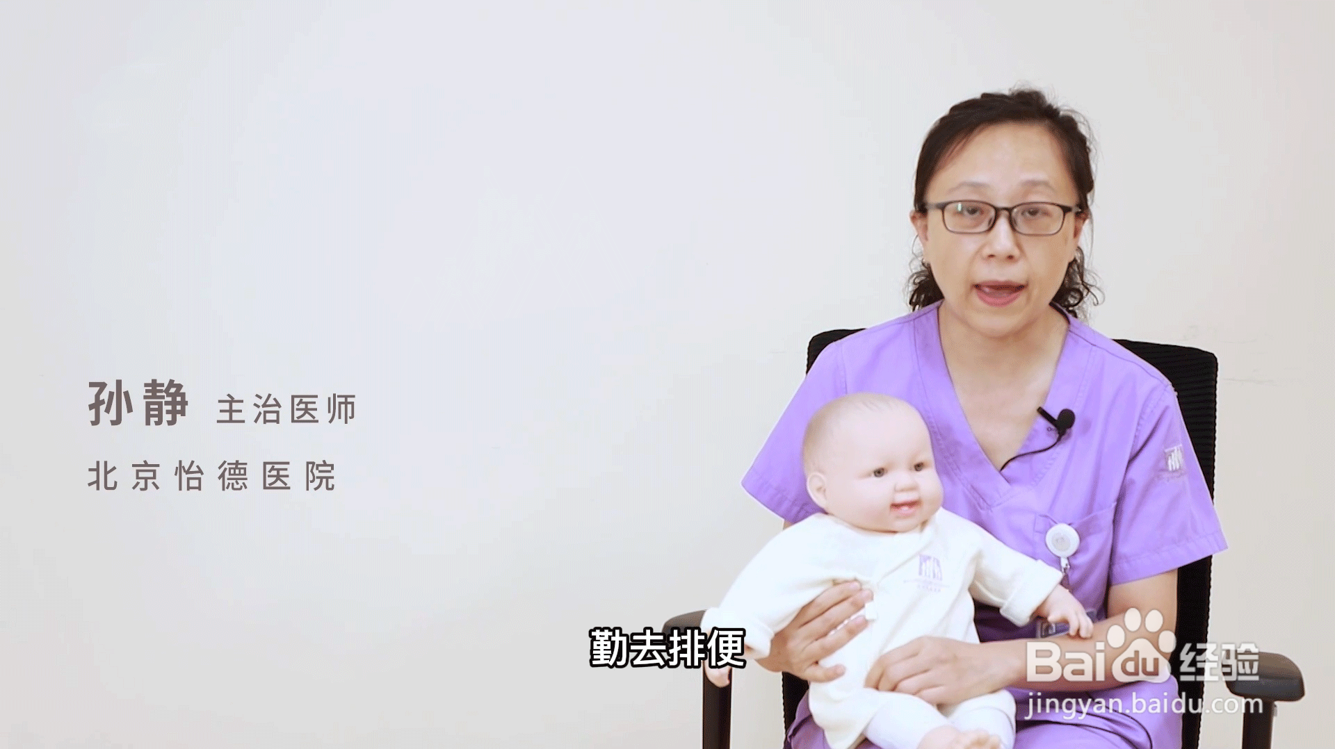 新生儿黄疸怎么处理比较快