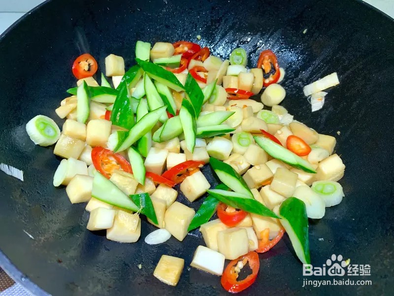 怎样做出家常菜系列之杏鲍菇炒鸡柳