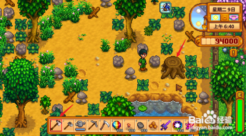 星露谷物语采集等级怎么升级快