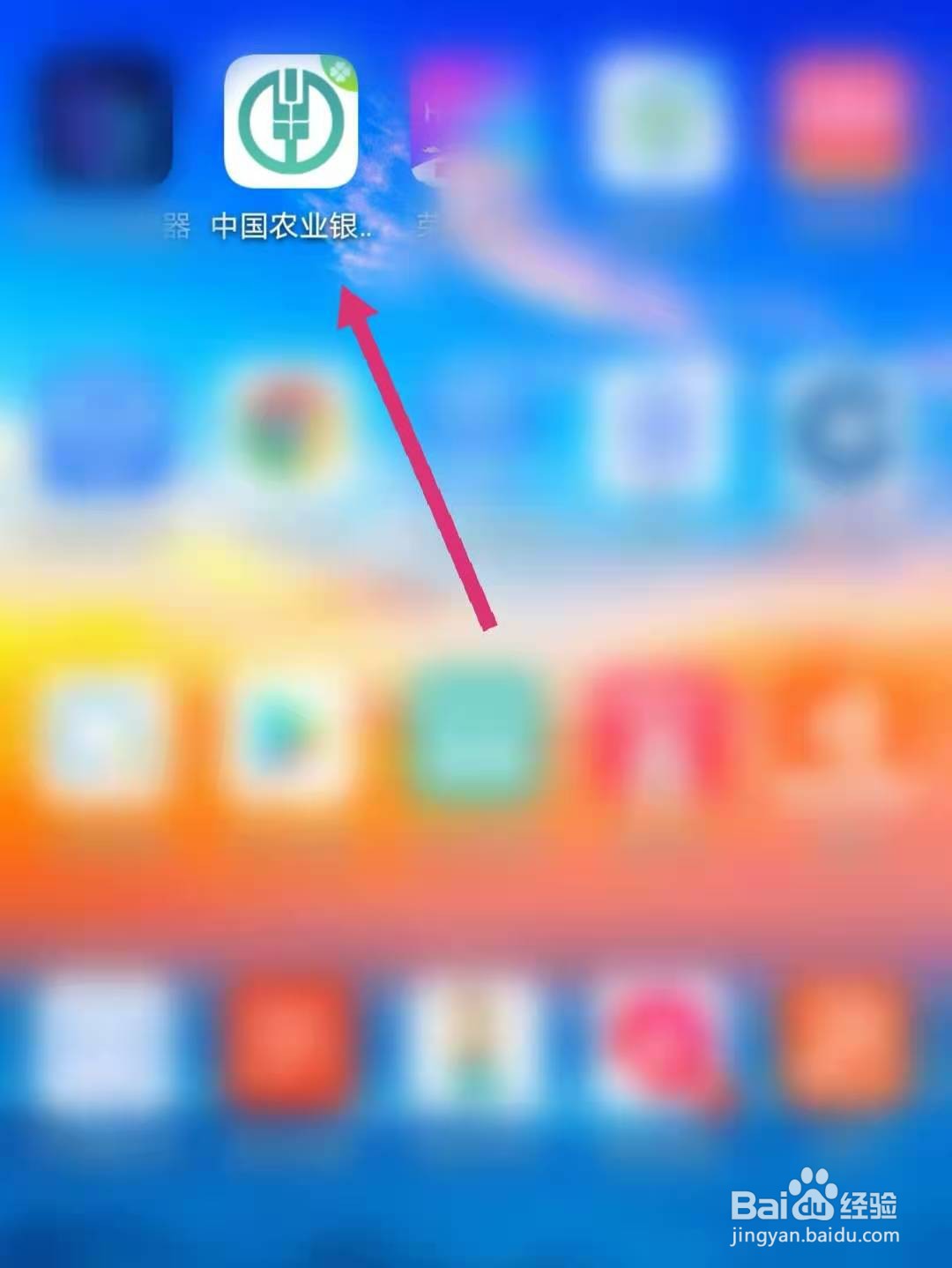 武夷山纪念币怎么预约