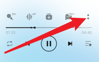 qq音乐上歌词怎么投屏到电视