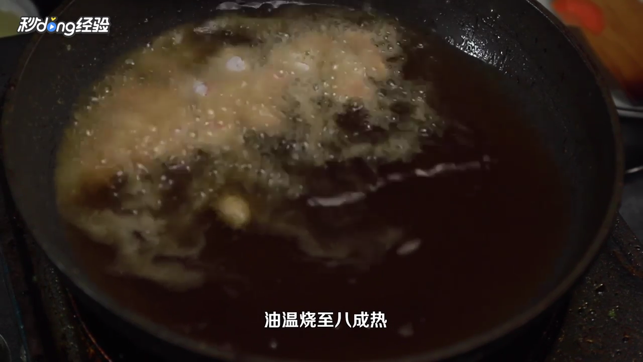花生豆怎么做
