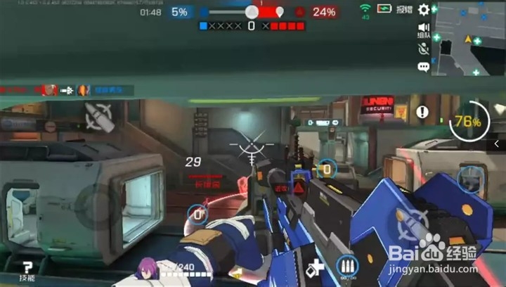 王牌战士魔炮怎么玩