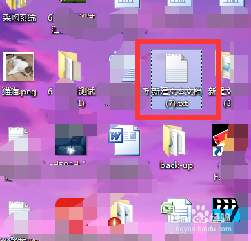 网页制作教程