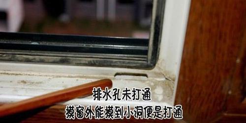 验房的详细步骤