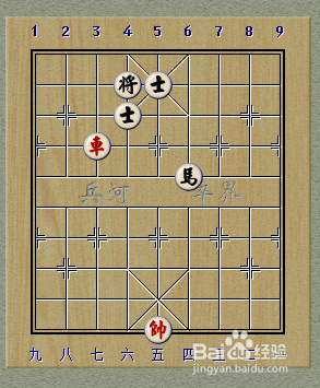 单车必胜马双士